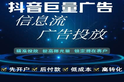 案例解读：SEM推广优化实战策略