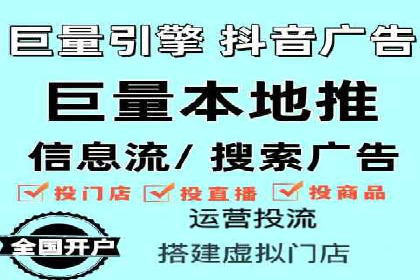 sem代运营机构实战案例：提升网站流量与转化率